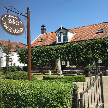 Het Koetshuis Kamperland Exterior foto